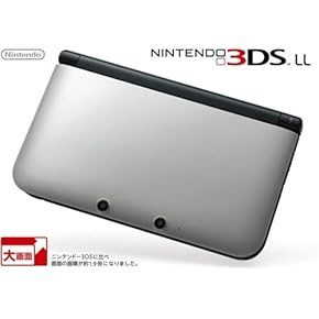 Amazon.co.jp: ゲーム機本体 - ニンテンドー3DS: ゲーム